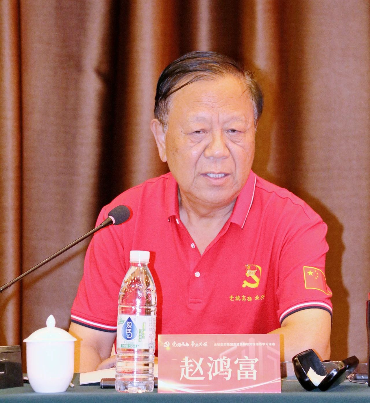 寰俊鍥劇墖_20230829162721.jpg 寰俊鍥劇墖_20230829162721.jpg