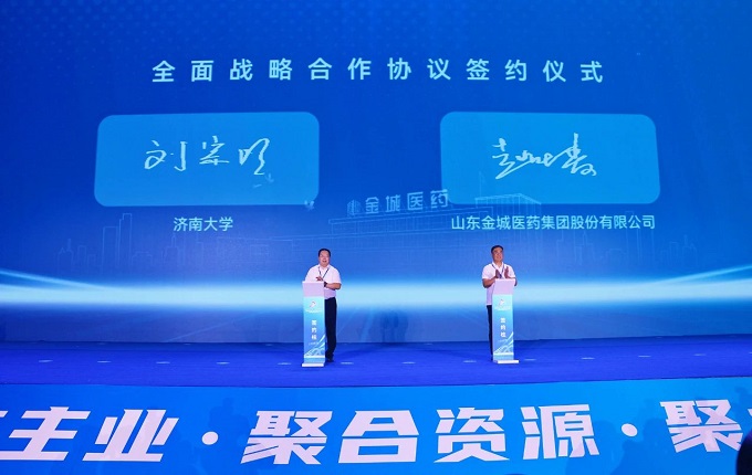 寰俊鍥劇墖_20240810104527.jpg 寰俊鍥劇墖_20240810104527.jpg